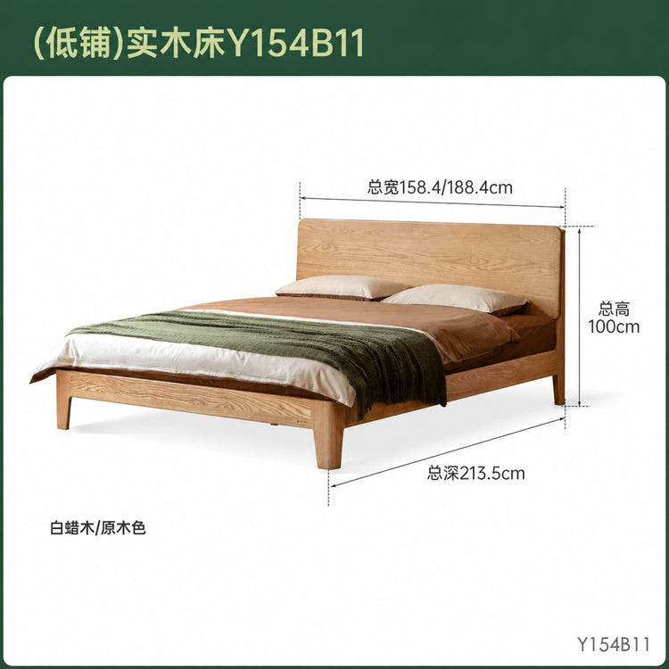 实木床现代简约卧室原木风橡木大板床小户型双人床