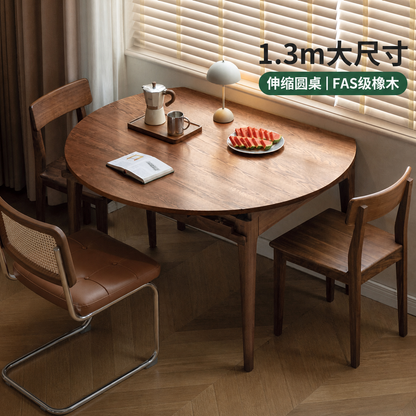 实木餐桌现代简约折叠圆桌餐厅橡木胡桃色伸缩桌子