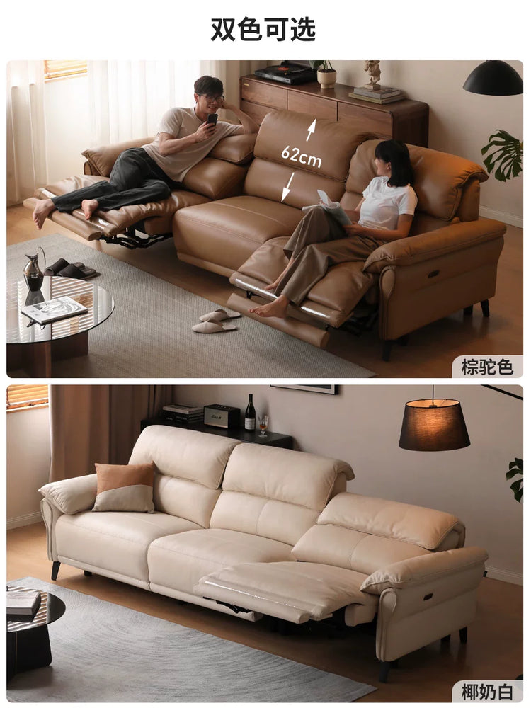 真皮沙发现代简约头层牛皮客厅多功能棕色电动沙发
