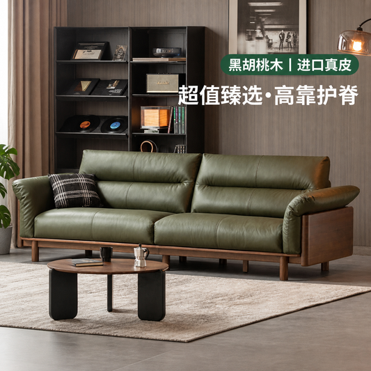 实木客厅现代简约高靠背真皮沙发黑胡桃直排沙发