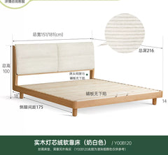 全实木床双人床现代简约主卧大床小户型齐边橡木软靠床