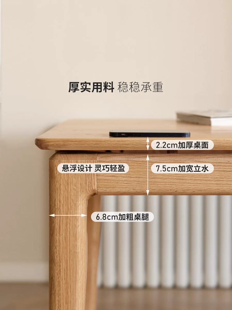 实木书桌双人办公桌原木大工作台长桌写字台桌子简约餐桌