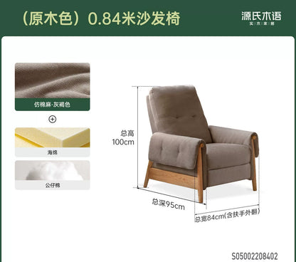 布艺沙发椅可躺可睡单人沙发客厅功能躺椅阳台休闲椅