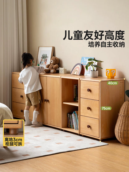 实木儿童斗柜卧室现代简约抽屉柜原木风床尾储物柜