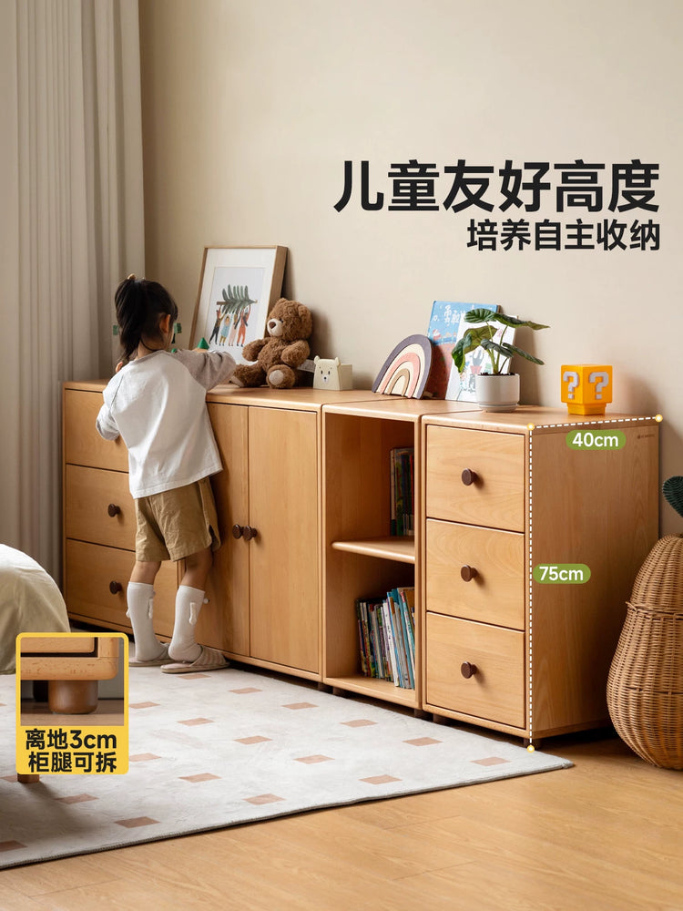 实木儿童斗柜卧室现代简约抽屉柜原木风床尾储物柜