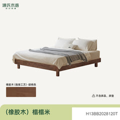 实木床落地榻榻米简约地台床橡木双人床卧室无床头床
