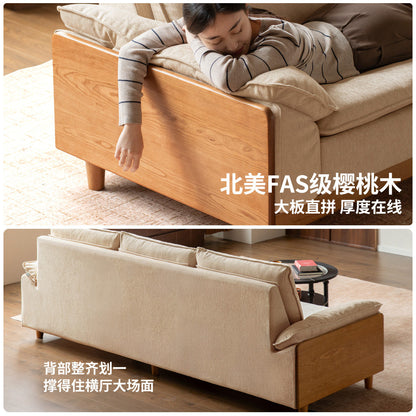 实木客厅现代简约樱桃木直排沙发小户型布艺沙发