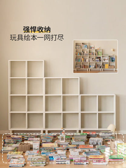 实木儿童书柜奶油风落地玩具格子柜多层靠墙绘本架组合柜