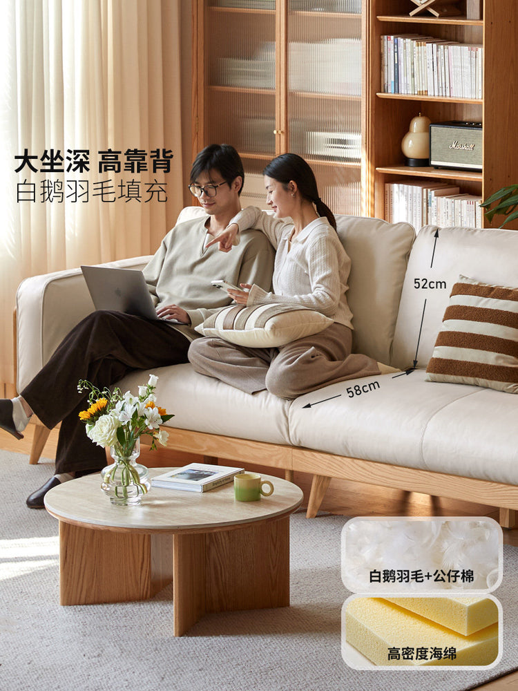 实木客厅橡木布艺头层牛皮真皮沙发原木风靠背沙发