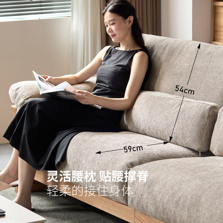 实木客厅现代极简直排小户型橡木高靠背沙发