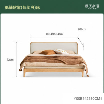 实木床布艺床双人床现代简约樱桃木科技布软包床卧室大床