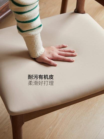 实木餐椅黑胡桃木牛角椅北欧餐厅椅子靠背椅书房书椅