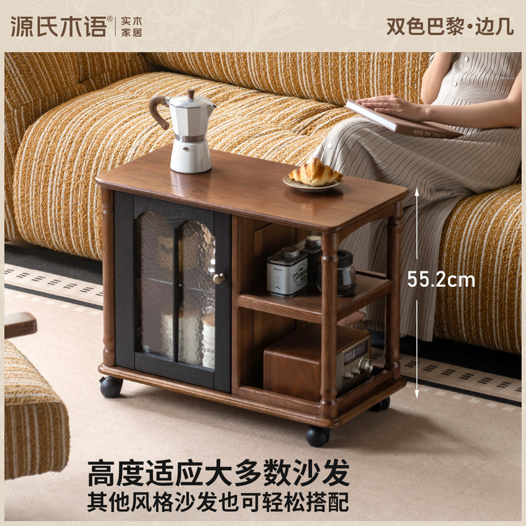 实木边几客厅法式复古收纳储物角几橡木小户型移动推车
