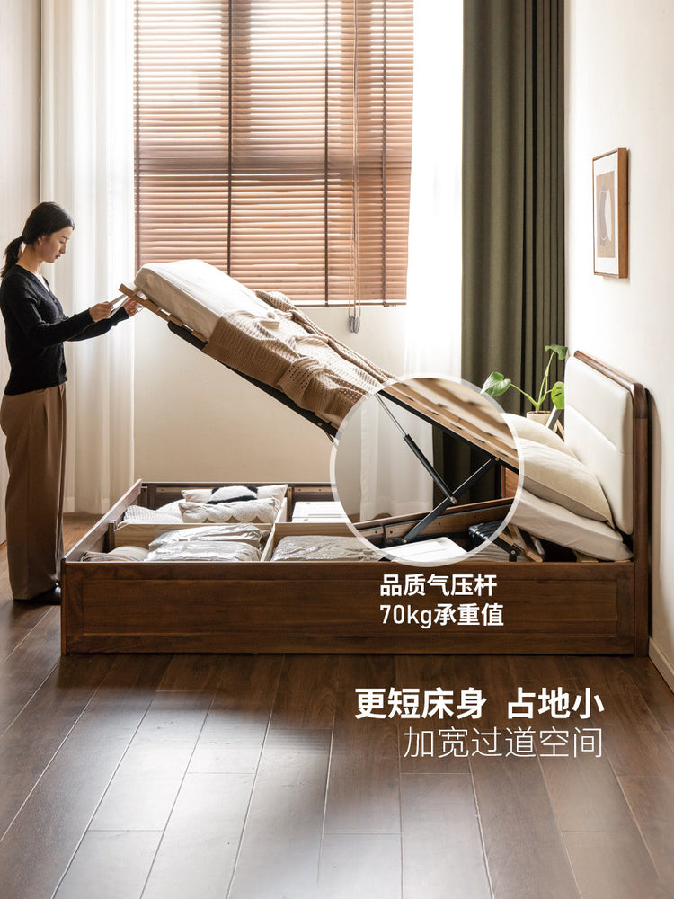 实木箱体床储物床黑胡桃木收纳床气压高箱床科技布软靠床