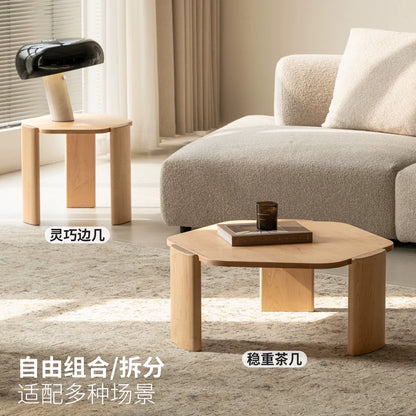 实木茶几客厅北欧简约不规则茶桌硬枫木大小组合茶台