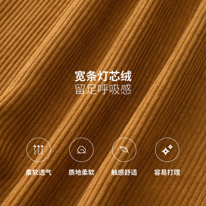 灯芯绒抱枕卧室床头靠垫客厅沙发纯色靠背办公室护腰