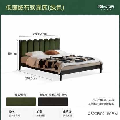 实木床复古风双人床卧室法式软靠床简约黑色竖琴床