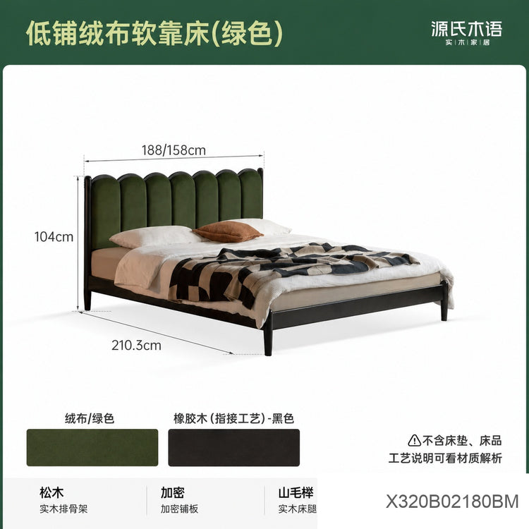 实木床复古风双人床卧室法式软靠床简约黑色竖琴床