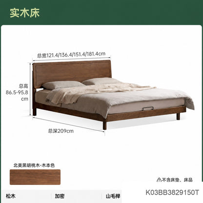 实木床现代简约大板床卧室黑胡桃木双人床齐边大床
