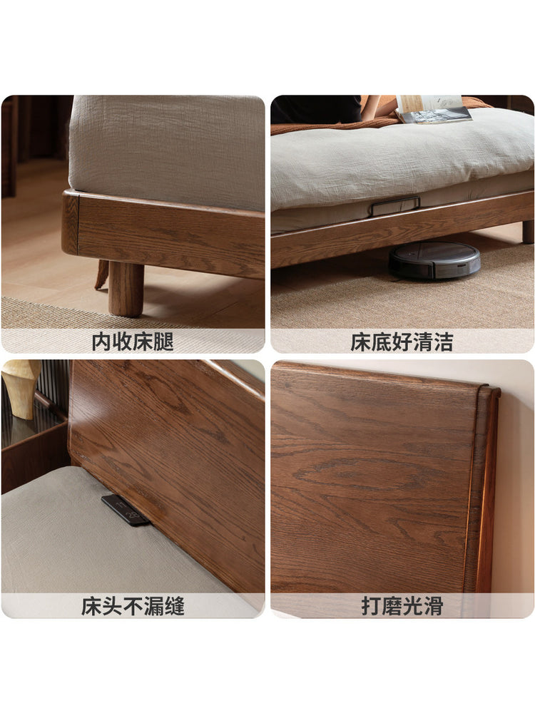 实木床现代简约大板床卧室原木风双人床胡桃色齐边床