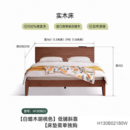 全实木床北欧卧室黑胡桃木大床现代简约1.5米1.8米双人床