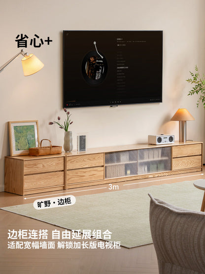 实木电视柜客厅现代简约小户型茶几组合拼接落地地柜