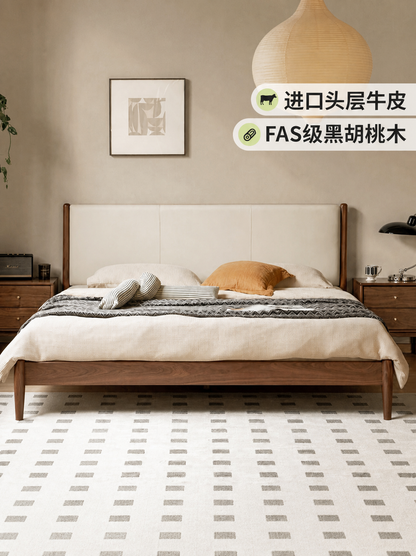 实木床现代简约黑胡桃木卧室双人床小户型复古真皮软靠床