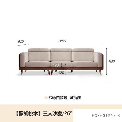 实木黑胡桃木新中式大户型布艺沙发简约客厅转角沙发