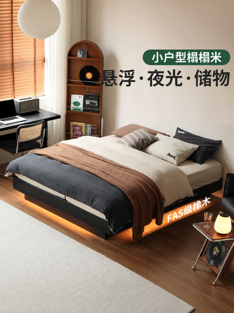实木箱体床榻榻米黑色悬浮床简约卧室储物床无床头床
