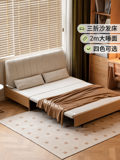 实木三折伸缩沙发床客厅简约小户型坐卧两用布艺沙发