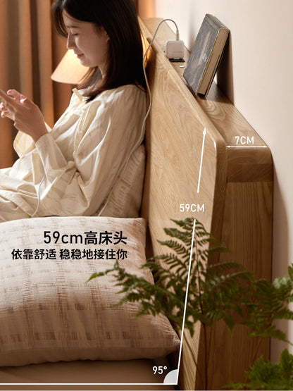 实木床现代简约大板床卧室多功能夜光床原木风悬浮床