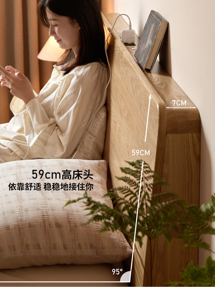 实木床现代简约大板床卧室多功能夜光床原木风悬浮床