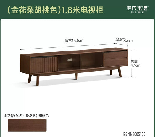 实木电视柜客厅意式轻奢收纳储物移门柜黑胡桃木地柜