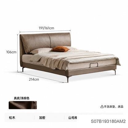 真皮床互不打扰双人床简约大气轻奢软包床主卧大象耳朵床