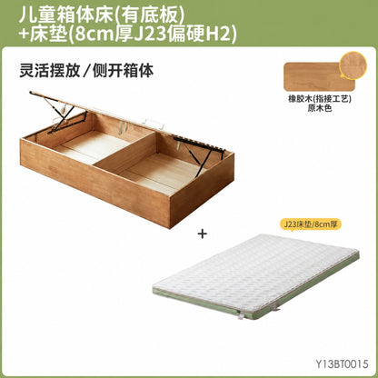 实木儿童床卧室无床头榻榻米箱体床男孩女孩小户型储物床