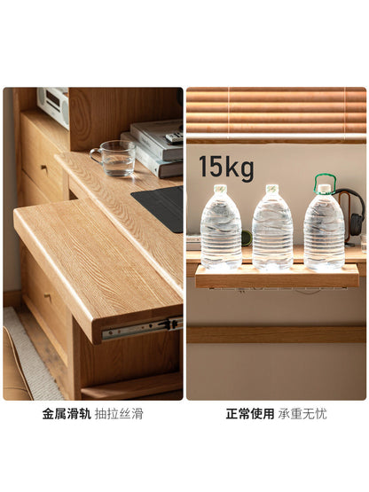 实木书桌书房伸缩写字桌卧室床边桌橡木窄桌办公桌