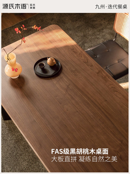 实木餐桌餐厅中古风大板桌黑胡桃饭桌新款长桌工作台