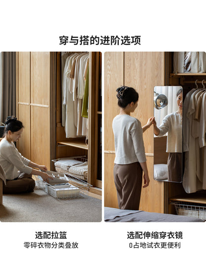 实木衣柜现代简约衣橱卧室白蜡木储物柜推拉门落地柜