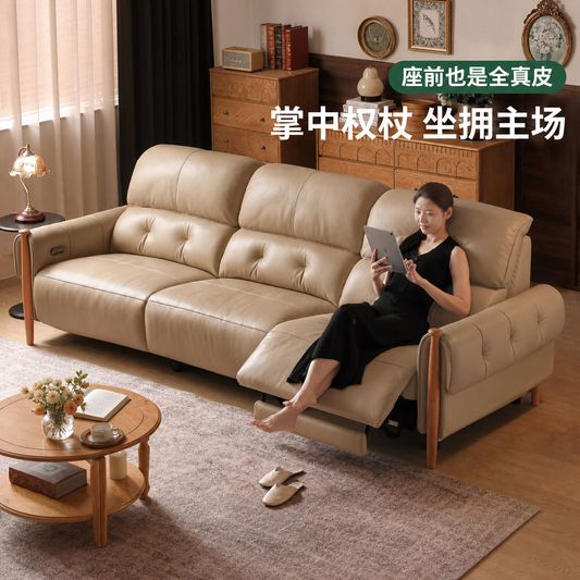 功能客厅现代简约真皮沙发樱桃木零靠墙电动沙发