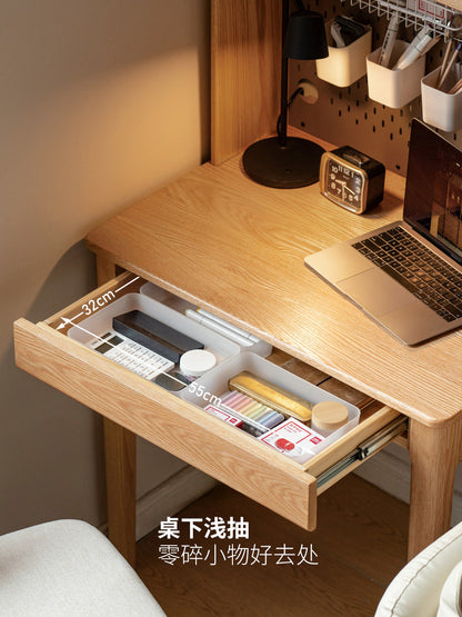 实木书桌书架一体现代简约靠墙窄桌书房办公桌橡木床边桌
