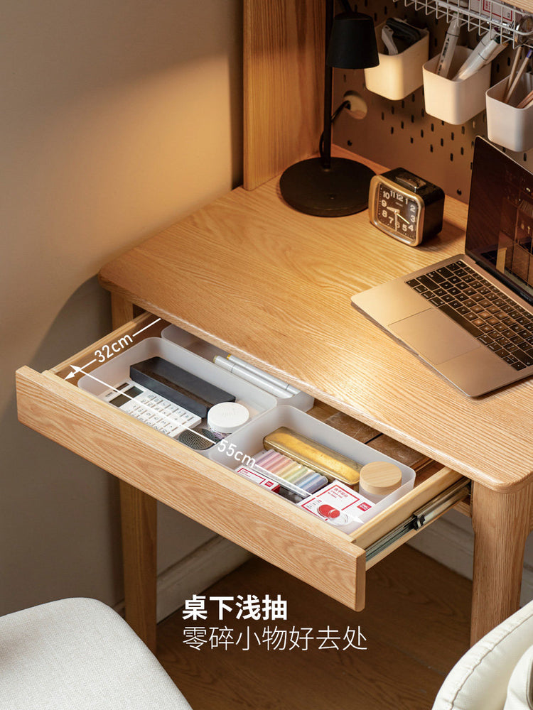 实木书桌书架一体现代简约靠墙窄桌书房办公桌橡木床边桌