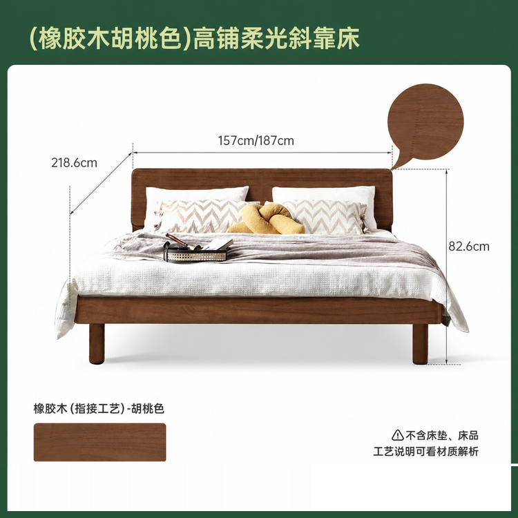 全实木床现代简约橡木双人大床北欧小户型卧室家具单人床