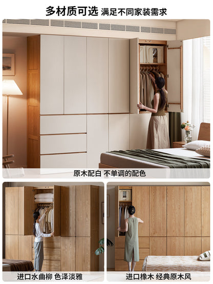 实木衣柜现代简约分段式白色大衣橱卧室组合收纳柜