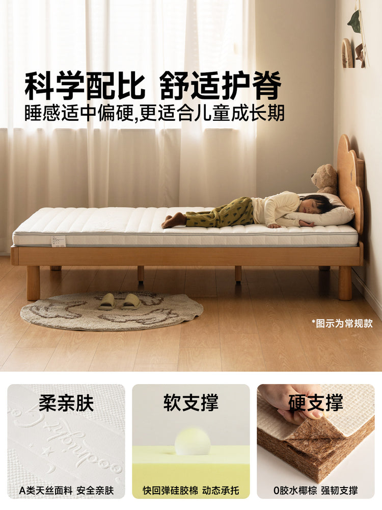 0胶水儿童可折叠椰棕床垫全垫可拆垫学生乐园宿舍垫
