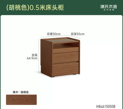 实木床意式轻奢多功能储物柜卧室橡木胡桃色收纳柜