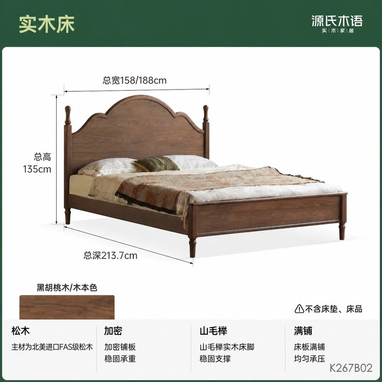 实木床美式大板床卧室中古风双人床复古黑胡桃木大床