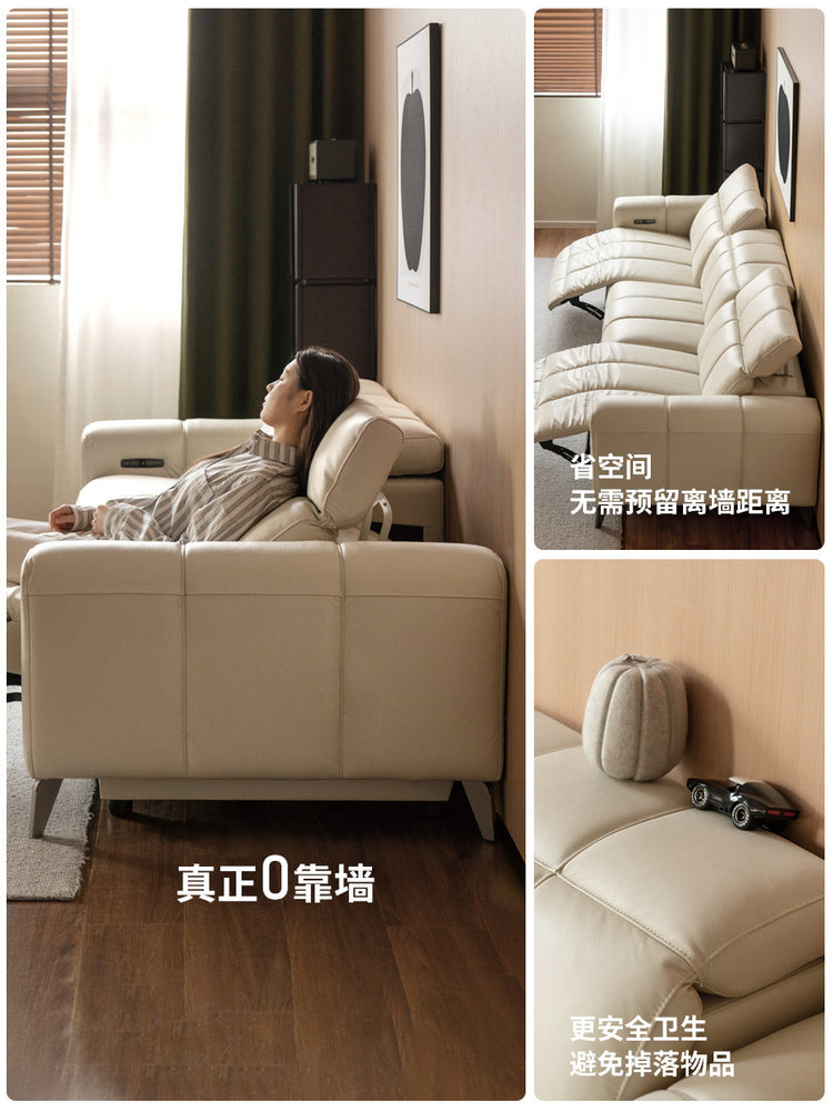 电动客厅现代简约零靠墙功能沙发琴键格真皮沙发