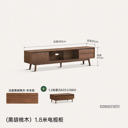 实木茶几客厅意式轻奢茶台小户型黑胡桃木收纳茶桌