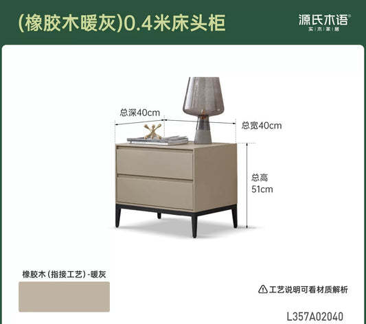 床头柜轻奢现代小户型床边柜子卧室抽屉柜收纳储物柜
