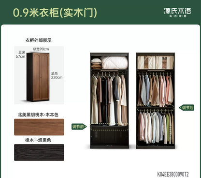 实木衣柜法式复古衣橱卧室黑胡桃木储物柜开门收纳柜